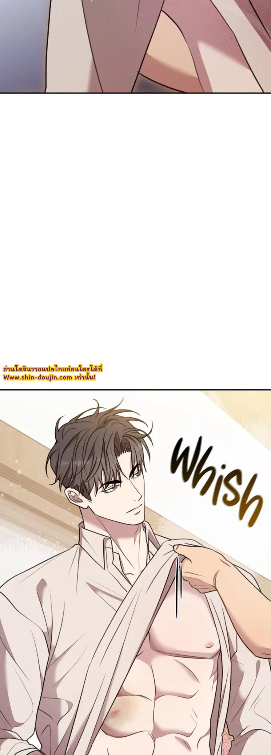 Black and Grey EP 7